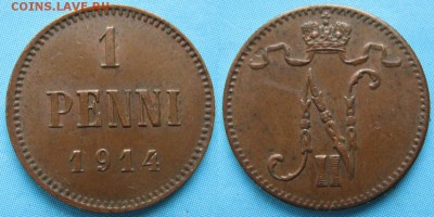 Финляндия 1 пенни 1914: до 22-01-17 в 22:00 - Финляндия 1 пенни 1914    161-к2-797