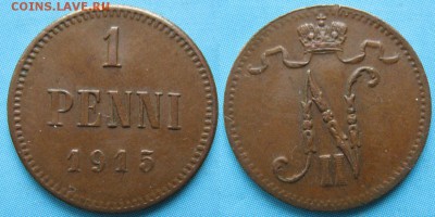 Финляндия 1 пенни 1915: до 22-01-17 в 22:00 - Финляндия 1 пенни 1915    161-к2-187