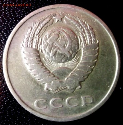 3 копейки 1965+бонусы до 19.01 в 22:00 - DSCF7439.JPG