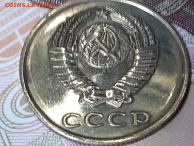 !!!!! 3 копейки 1980 г. - 20170115_171008[1]