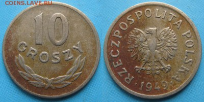 Польша 10 грошей 1949 Cu-Ni: до 21-01-17 в 22:00 - Польша 10 грошей 1949 (Cu-Ni)     168-к13-5436