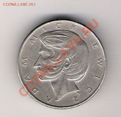 10 злотых Польша 1975 до 22.01.2011 в 22.00 мск. 	Сообщение - сканирование0280