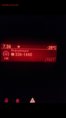 делает - прямо сейчас !!! - IMG_2661.PNG