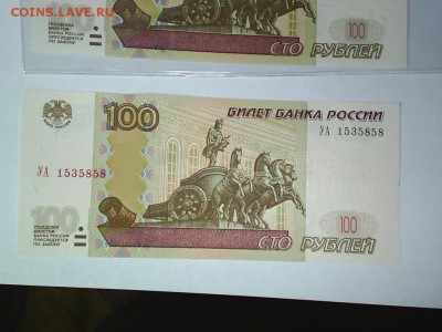Новая серия экспериментальных соток - S3010004.JPG