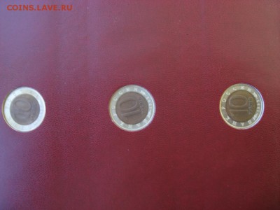 красная книга 15 шт в альбоме до 20.01.17 22.00 - красная02