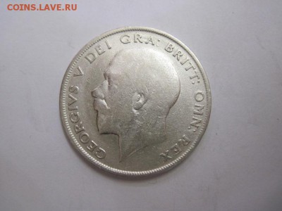 полкроны Великобритания 1921 до 18.01.17 - IMG_7114.JPG