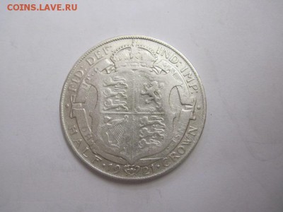 полкроны Великобритания 1921 до 18.01.17 - IMG_7111.JPG