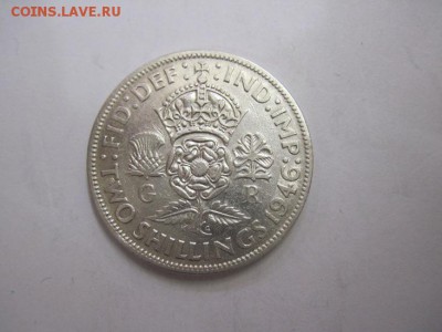 2 шиллинга Великобритания 1946 до 18.01.17 - IMG_7140.JPG