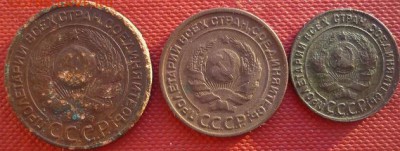 3 копейки 1924 окончание 19.01.2017 - P1020115.JPG