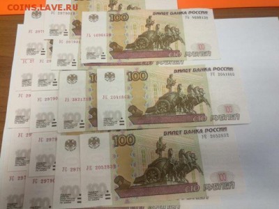 У - IMG_20170116_082039