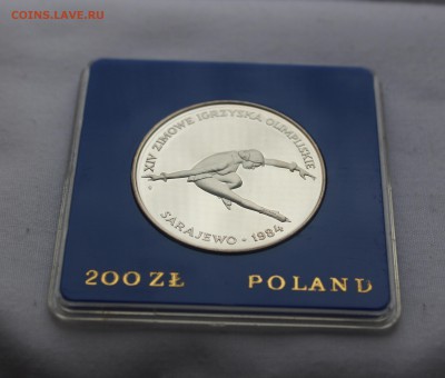 200 злотых, ПРУФ, коробочка, 1984 год - IMG_8430_cr