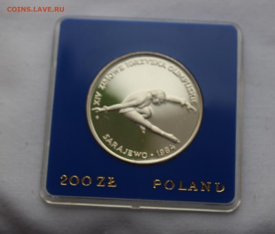 200 злотых, ПРУФ, коробочка, 1984 год - IMG_8431_cr