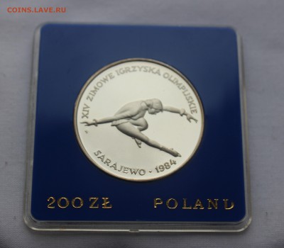 200 злотых, ПРУФ, коробочка, 1984 год - IMG_8432_cr