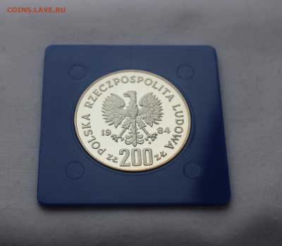 200 злотых, ПРУФ, коробочка, 1984 год - IMG_8433_cr