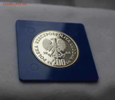 200 злотых, ПРУФ, коробочка, 1984 год - IMG_8435_cr