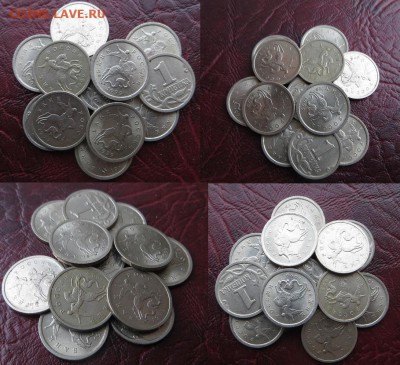 копейка 1999 сп,м - копейки 1999 сп м