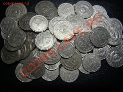 серебрянный билон 100 монет до 22.01.2011.до 22.00 - PIC_0173.JPG