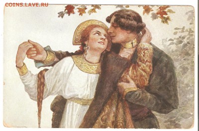 С.Соломко. Открытки, 3шт. одним лотом. До 19.01 в 22-00(МСК) - соломко 005