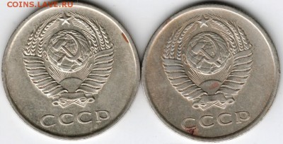 20 копеек 1980 г. Ф136 2е шт. до 22.01.17 г. в 23.00 - Scan-170114-0015