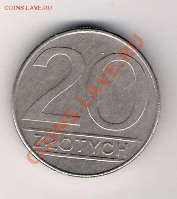 20 злотых Польша 1988 до 22.01.2011 в 22.00 мск. - сканирование0293
