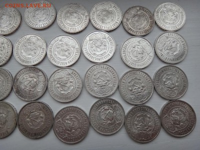 50 копеек 1922 г на оценку - 2337
