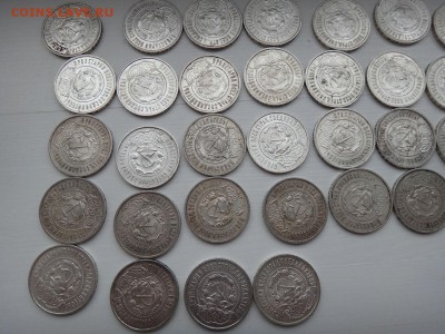50 копеек 1922 г на оценку - 2338