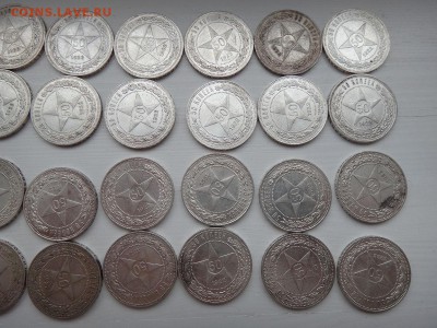 50 копеек 1922 г на оценку - 2339