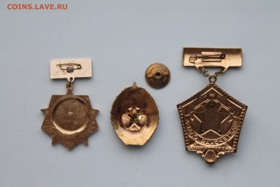 Лот знаков. Оценка. - 2