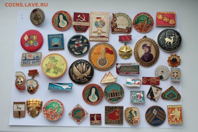 Лот знаков. Оценка. - з1