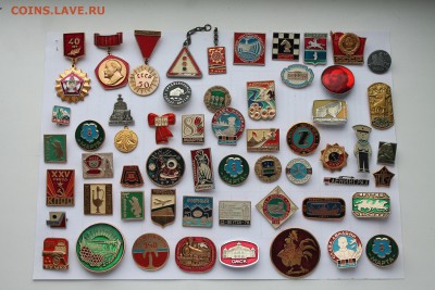 Лот знаков. Оценка. - з3
