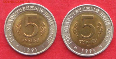 Красная книга 1991г до 19.01.17г. - IMG_8333.JPG