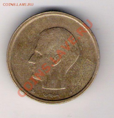 20 франков Бельгия 1981 до 22.01.2011 в 22.00 мск. - сканирование0300