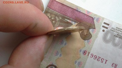 5 копеек 1936 г. - 14845645294081285952656