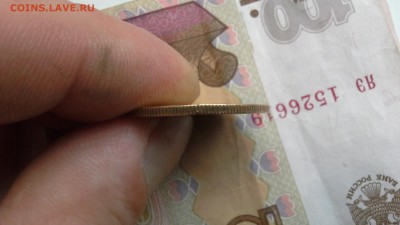 5 копеек 1936 г. - 14845655731541075801716