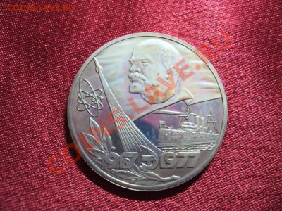 Рубли Юбилейные состояние PROOF - 6