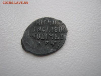 Шуйский ( КГ274 ) до 21-00 22.01.17 - IMG_3714.JPG