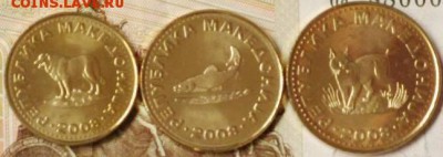 Набор монет Македонии UNC Фауна - IMG_3138.JPG