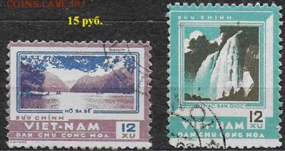 Марки Азии. ФИКС - ФИКС. Марки Азии. Вьетнам. Природа