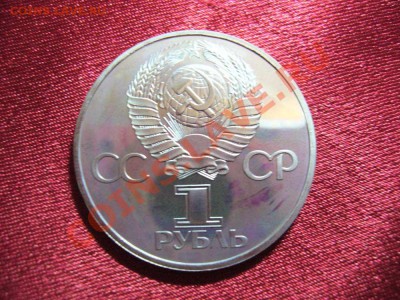 Рубли Юбилейные состояние PROOF - 10а