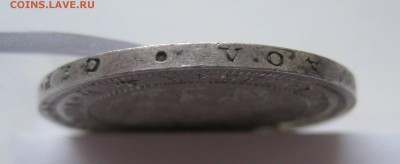 Полтина 1859 в коллекцию с 200 - IMG_4800.JPG