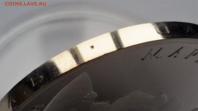 ЖУКОВ пруф стародел до 19.01.17 - 20170116_140512