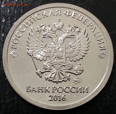 аверс до 19.01 - 2
