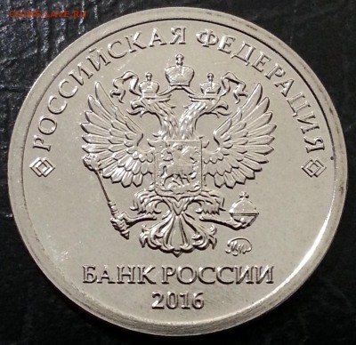 аверс до 19.01 - 1