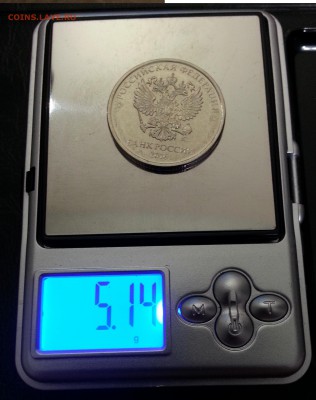 аверс до 19.01 - 8