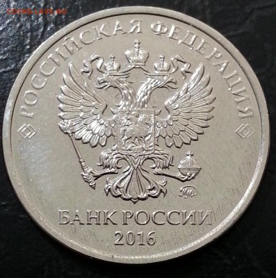 аверс до 19.01 - 6