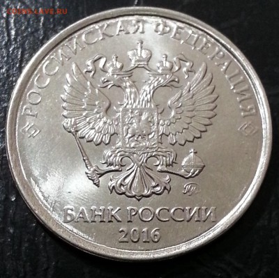 аверс до 19.01 - 5