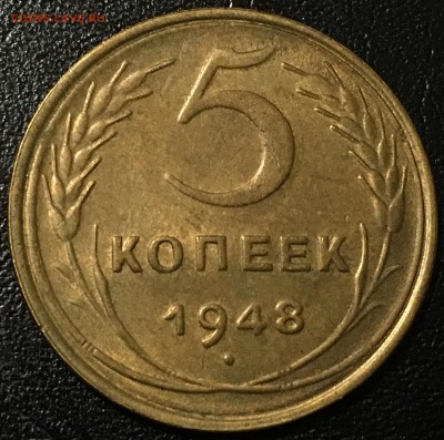 3 копейки 1938,46,48,49 и др. Штемпельные. Пополняемая тема. - image