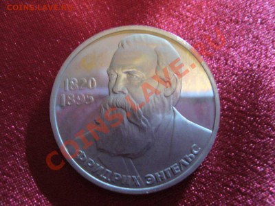 Рубли Юбилейные состояние PROOF - 15