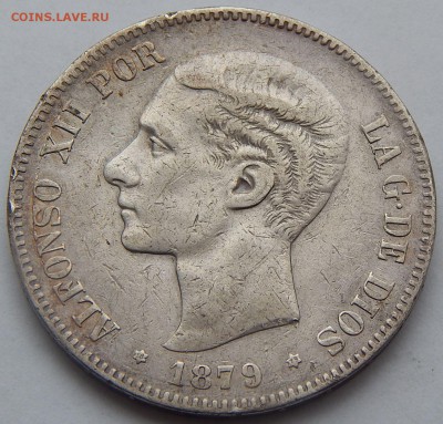 Испания 5 песет 1879 Альфонс XII, до 23.01.17 в 22:00 МСК - 4398