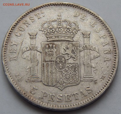 Испания 5 песет 1879 Альфонс XII, до 23.01.17 в 22:00 МСК - 4397